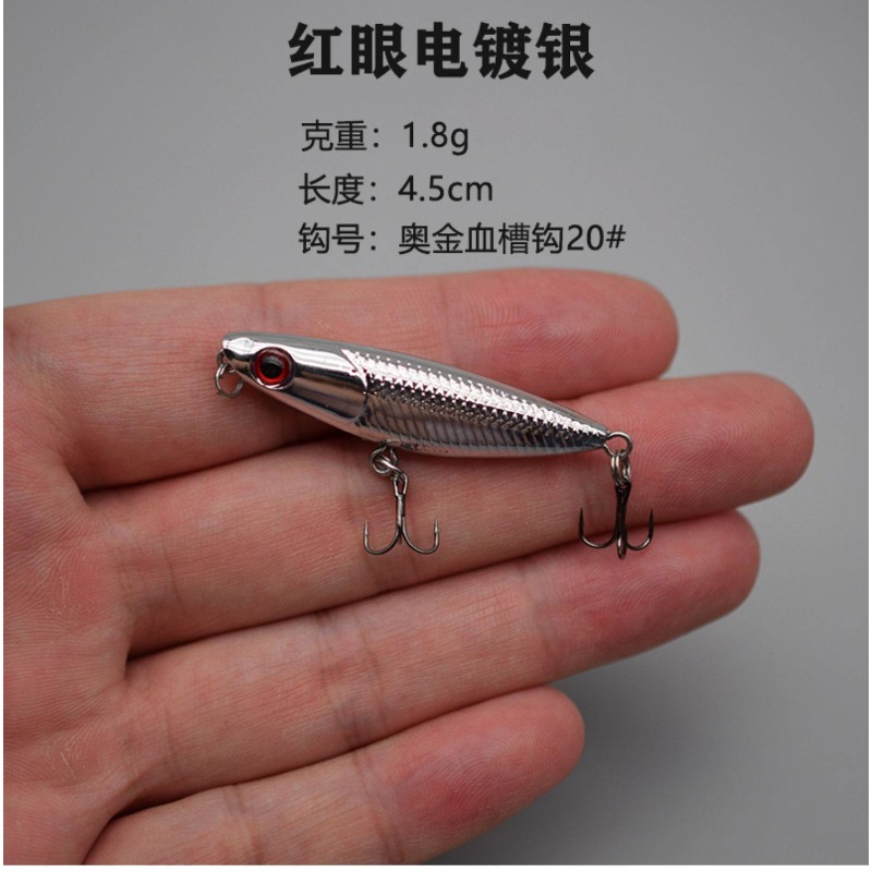 1 adet Zigzag Köpek Şeklinde Y - Fishing Lure Topwater incelemesi ve fiyatı